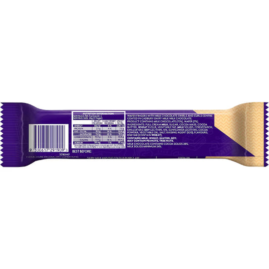 CADBURY TWIRL CRISPY 58G