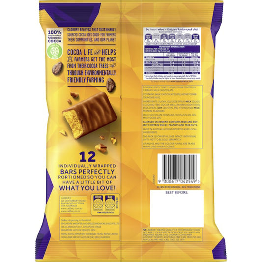 CAD CRUNCHIE SHAREPACK 180G