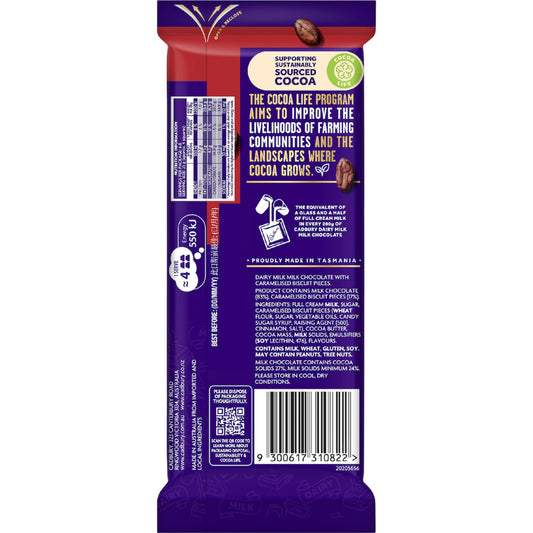 CAD DAIRY MILK BISCOFF 170G