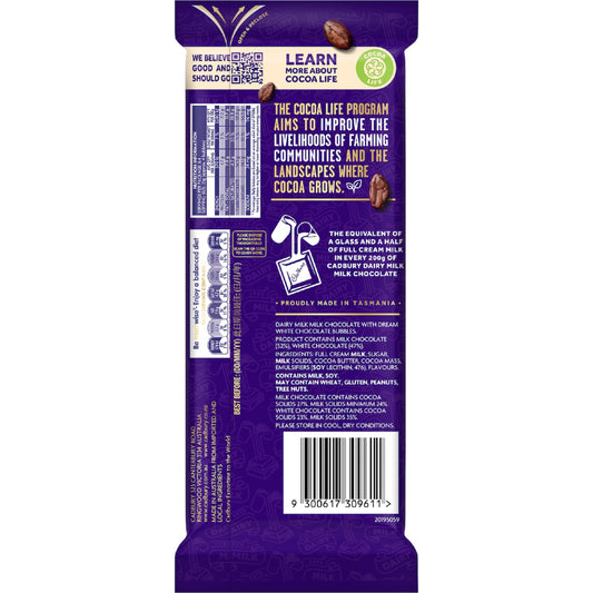 CAD DAIRY MILK BUBBLY TOP DECK 160G
