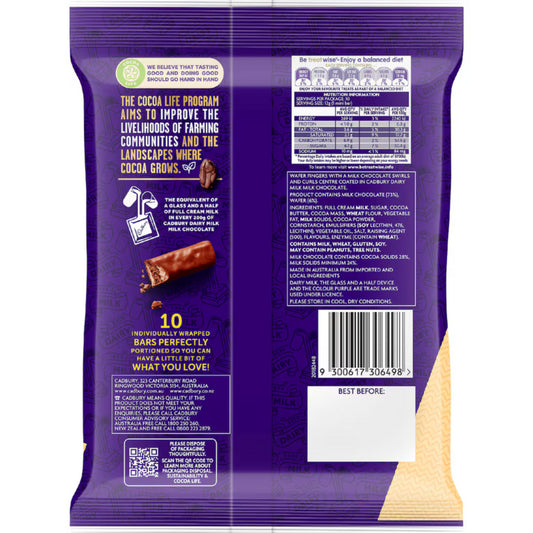 CAD TWIRL CRISPY SHAREPACK 120G