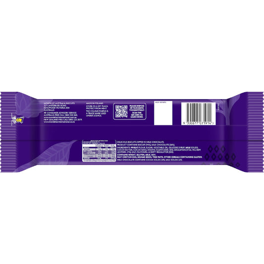 CADBURY FREDDO BISCUITS 167G