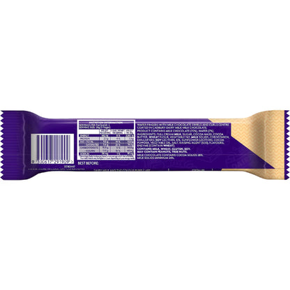 CADBURY TWIRL CRISPY 58G