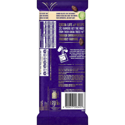 CAD DAIRY MILK BREAKAWAY 180G
