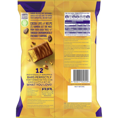 CAD CRUNCHIE SHAREPACK 180G