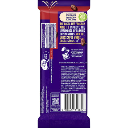 CAD DAIRY MILK BISCOFF 170G