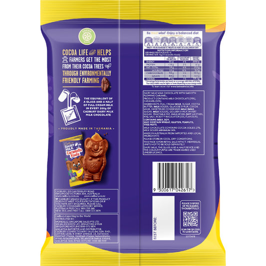 CAD DAIRY MILK CARAMELLO KOALA SHAREPACK 180G
