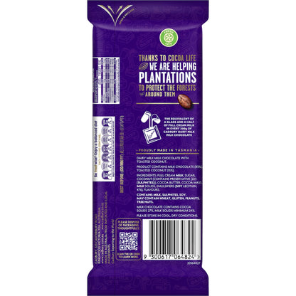CAD DAIRY MILK COCONUT ROUGH 180G