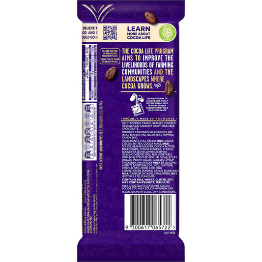 CAD DAIRY MILK MARVELLOUS CREATIONS JELLY POPPING CANDY 190G