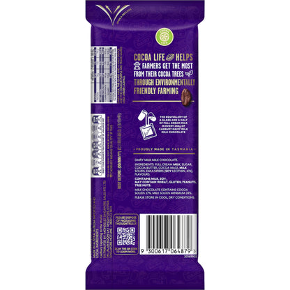 CAD DAIRY MILK MILK CHOCOLATE 180G