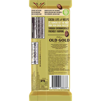 CAD OLD GOLD CHERRY RIPE 180G
