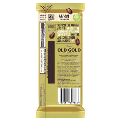CAD OLD GOLD ESPRESSO AFFOGATO 180G