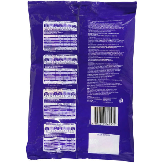CAD SPECIAL TREATS SHAREPACK 180G