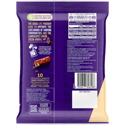 CAD TWIRL CRISPY SHAREPACK 120G